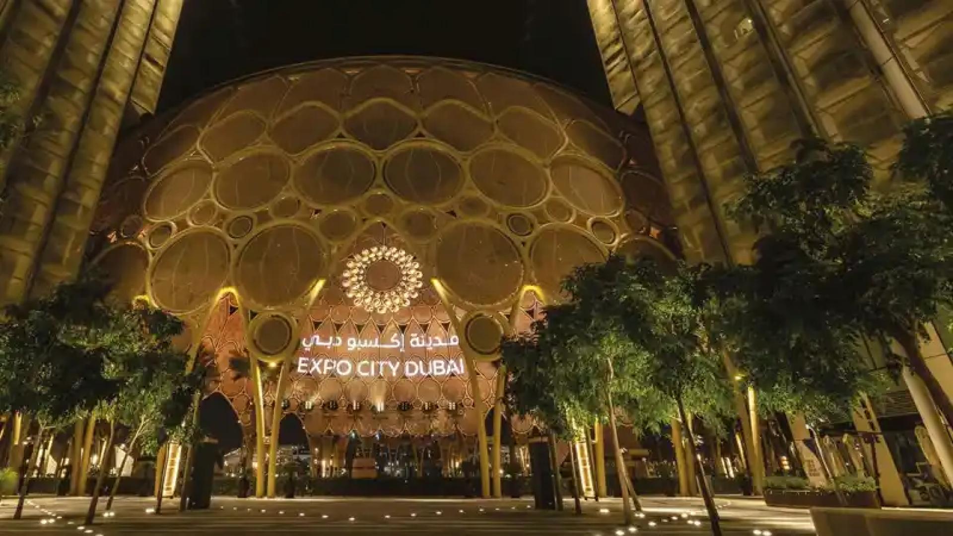 Al Waha Residences at Expo City