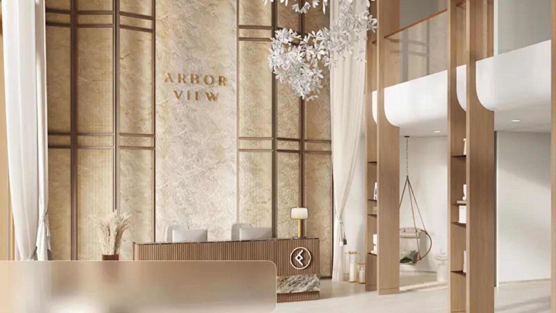 Arbor View at Arjan by Ellington Properties 3