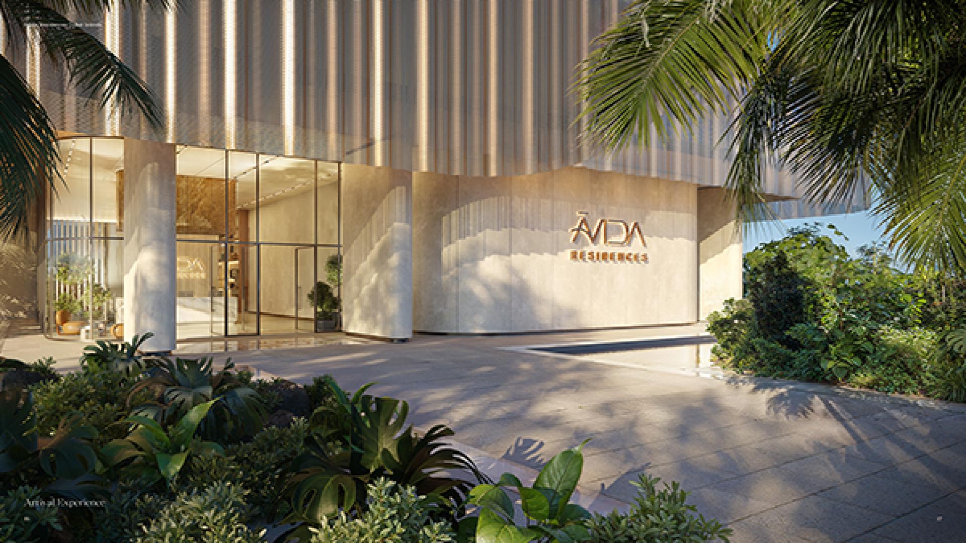 Avida Residences 3