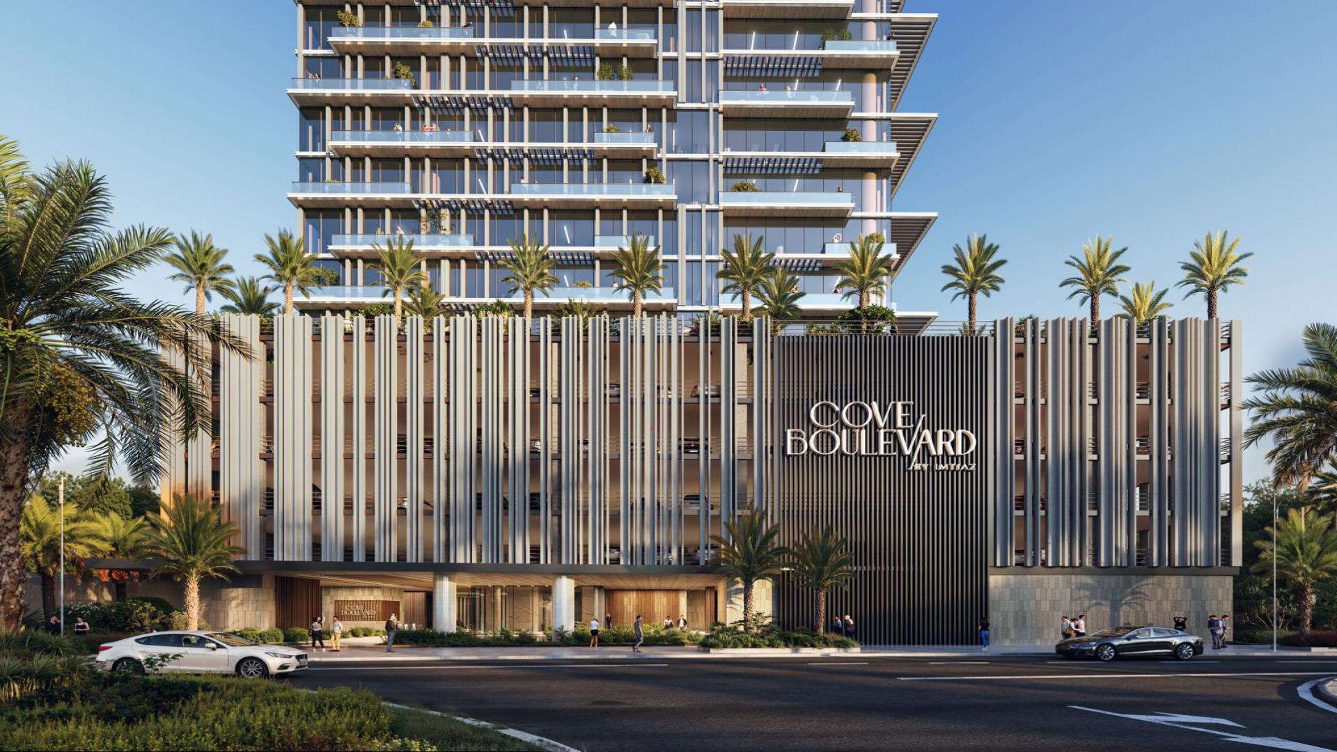 Cove Boulevard at DLRC