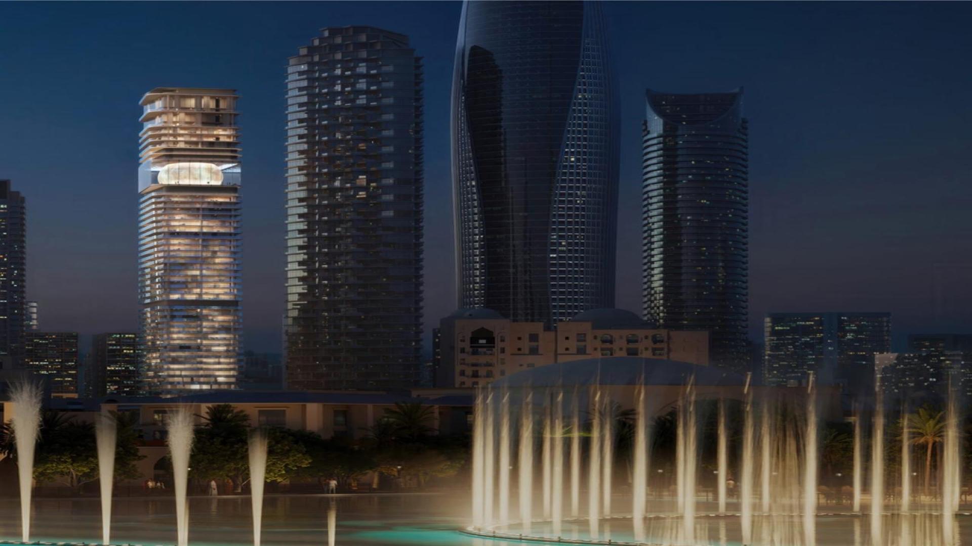 Inaura Hotels and Residences at Downtown Dubai