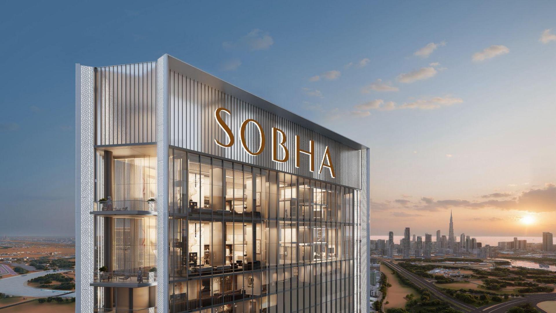 The S at Sobha Hartland II 3